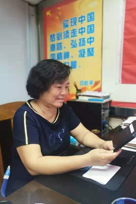 微信圖片_20210623163426.jpg