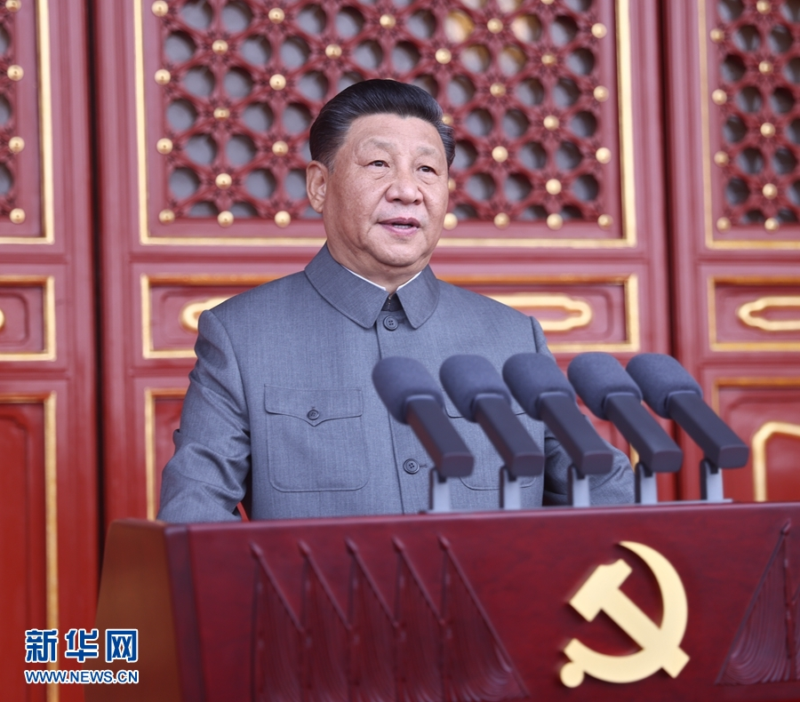 微信圖片_20210701115914.png