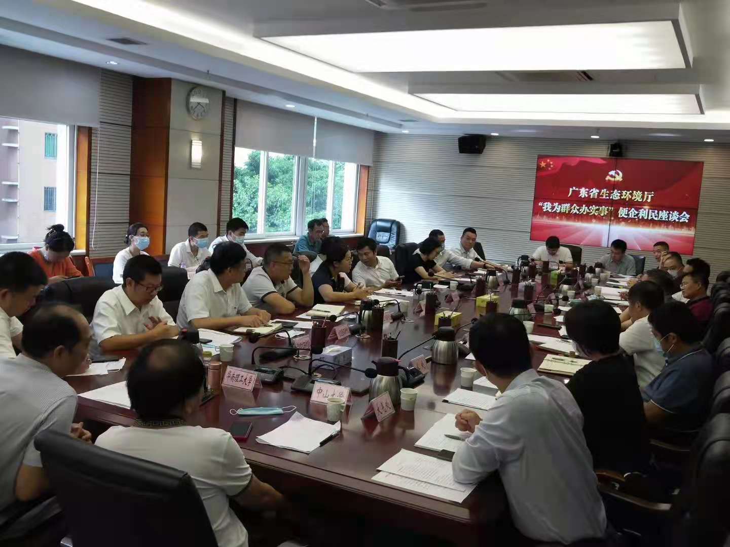 微信圖片_202107301633001.jpg