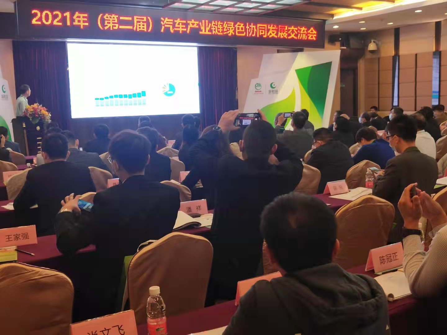 微信圖片_20211125104006.jpg