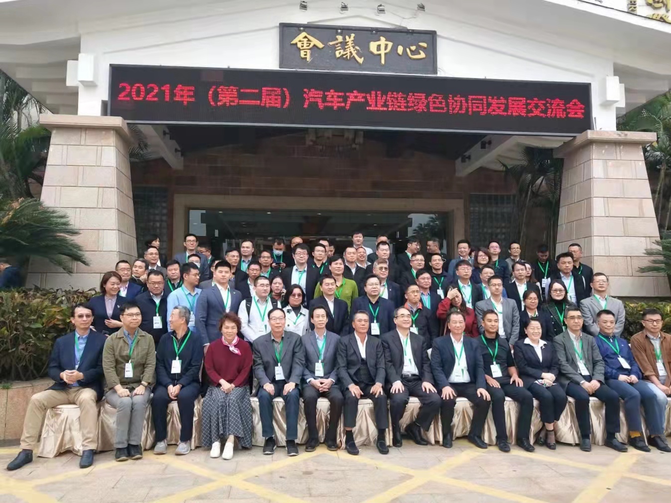 微信圖片_20211125104011.jpg