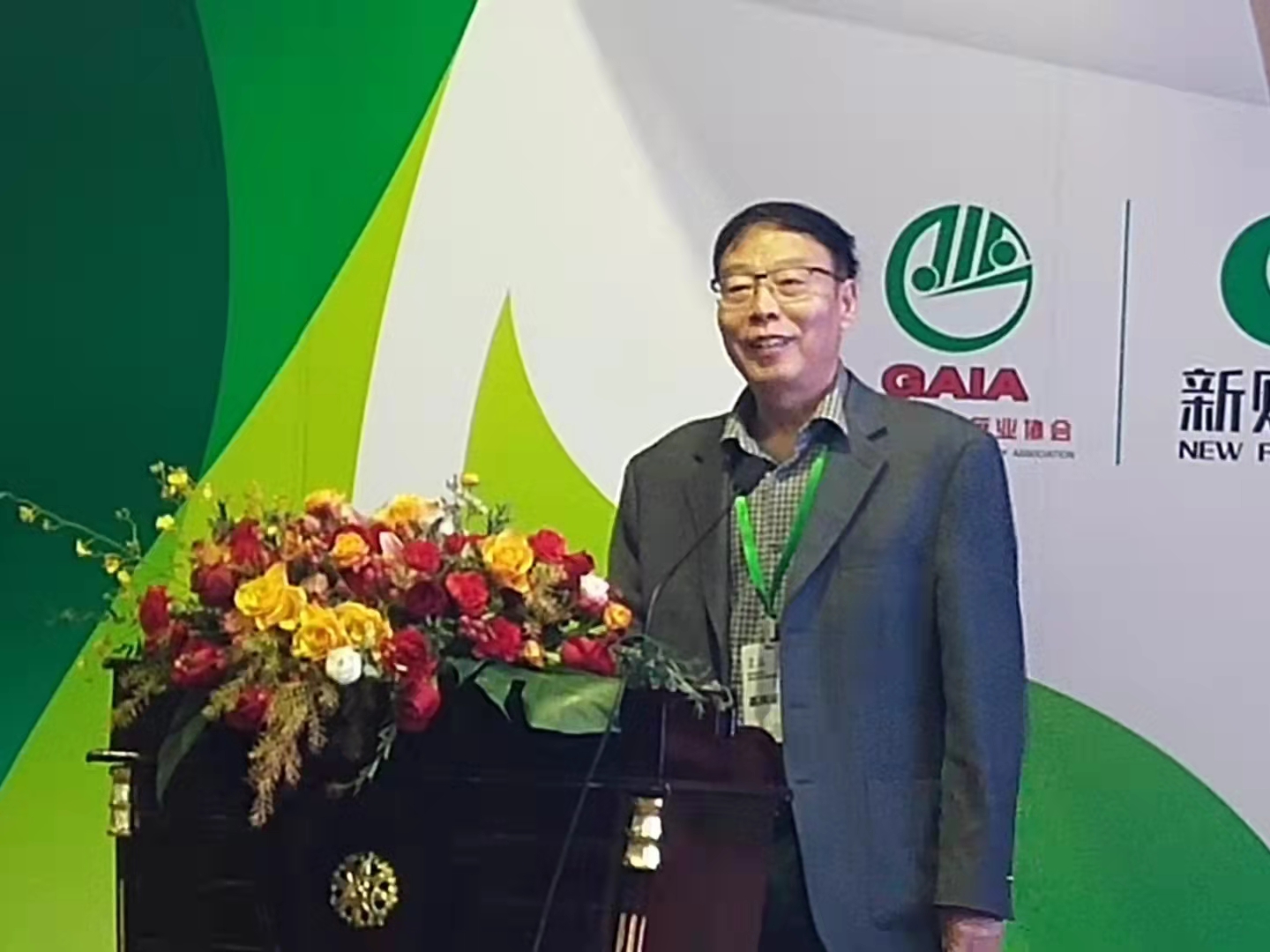 微信圖片_20211125103854.jpg