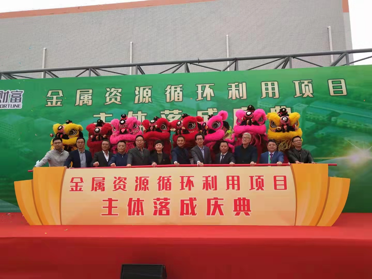 微信圖片_20211125104018.jpg