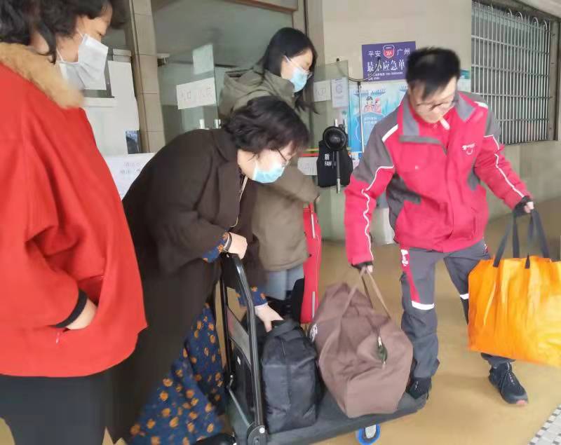 微信圖片_20211229164019.jpg