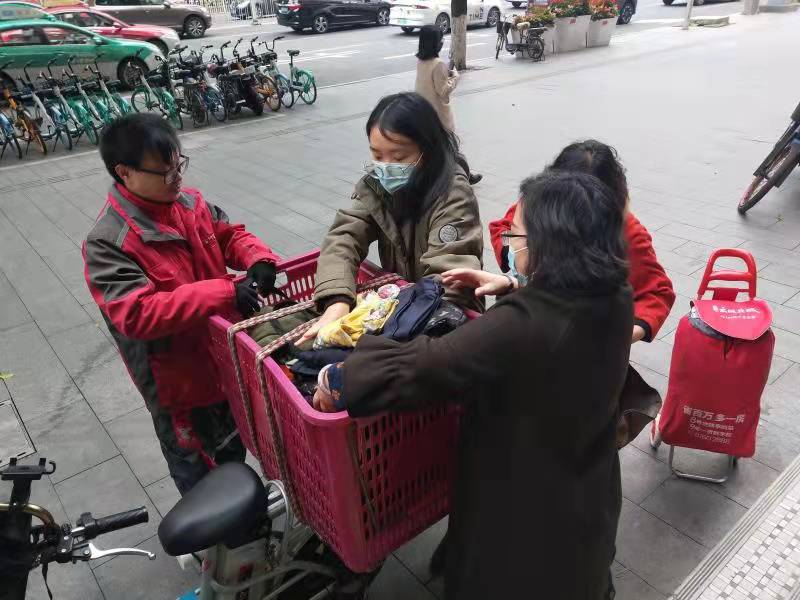 微信圖片_20211229164117.jpg
