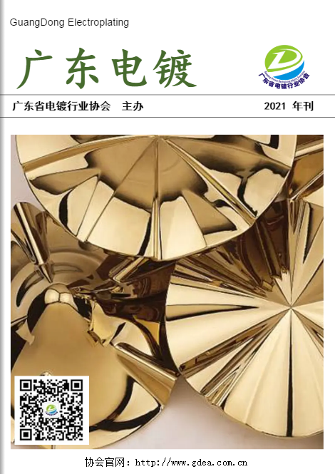 微信圖片_20220126153204.png