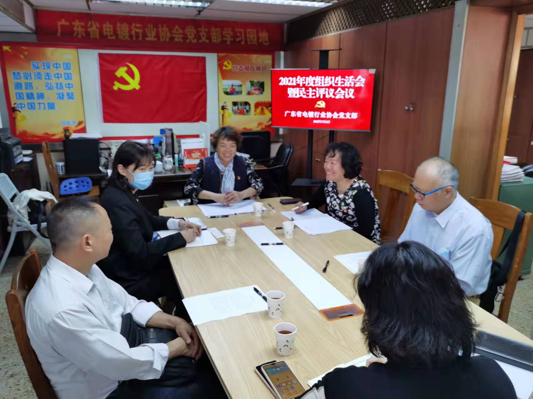 微信圖片_20220304144322.jpg