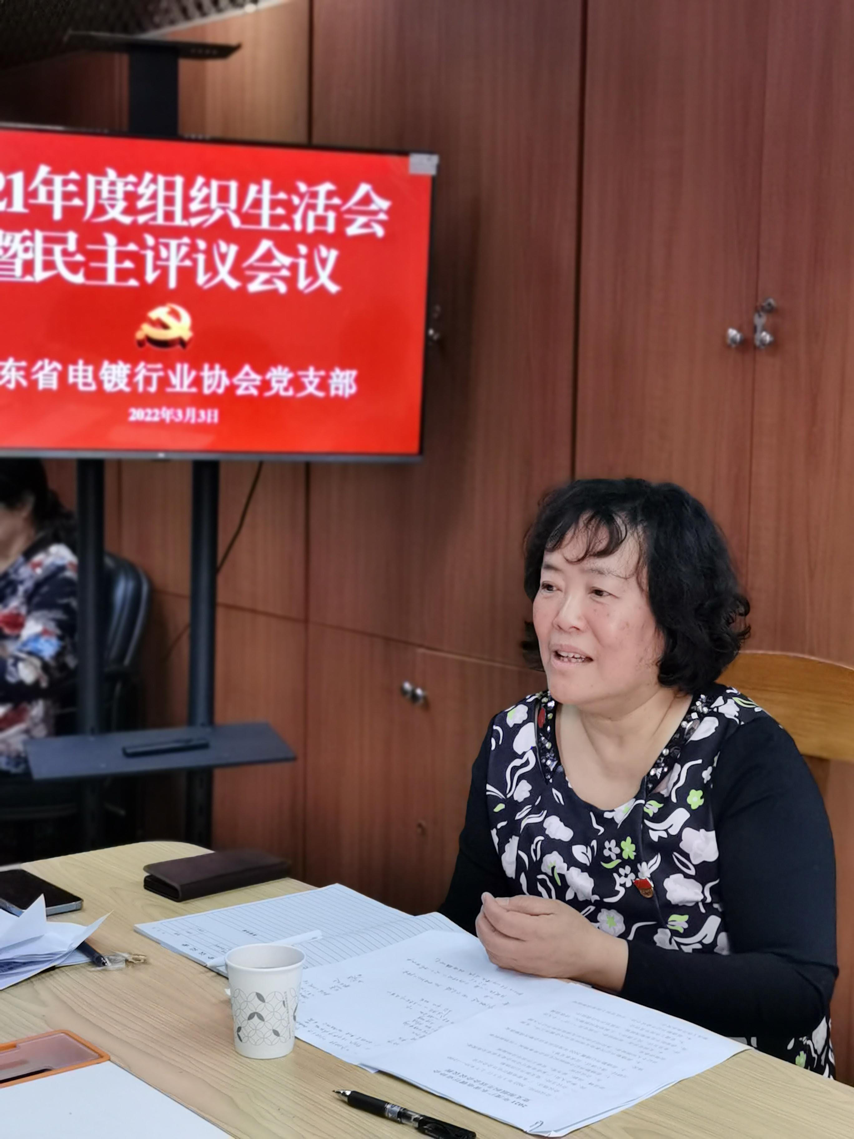 微信圖片_20220304121311.jpg