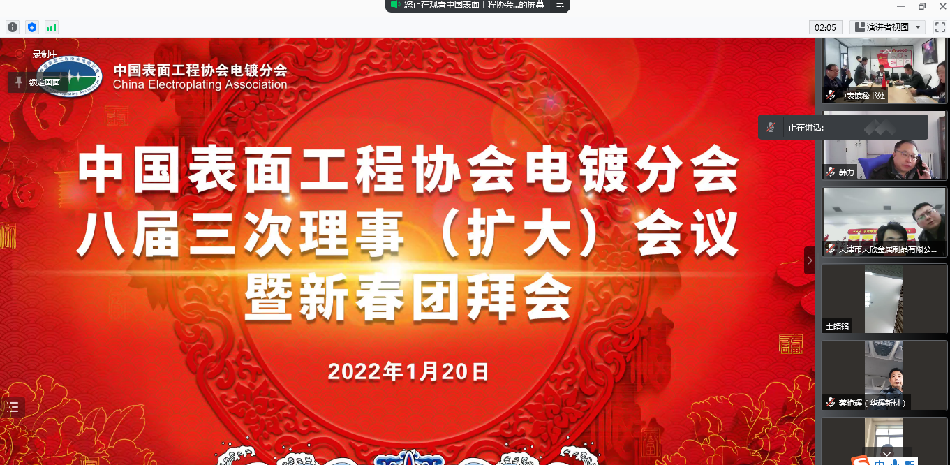 微信圖片_20220713100619.png