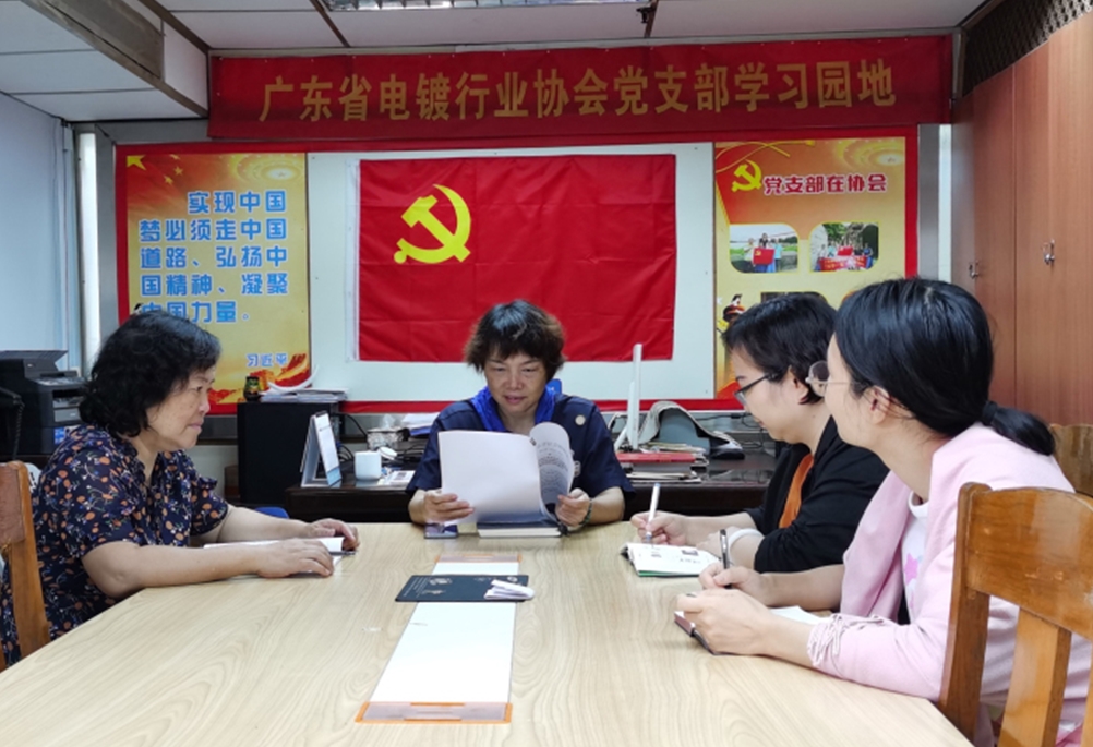 截圖20220613111949.jpg