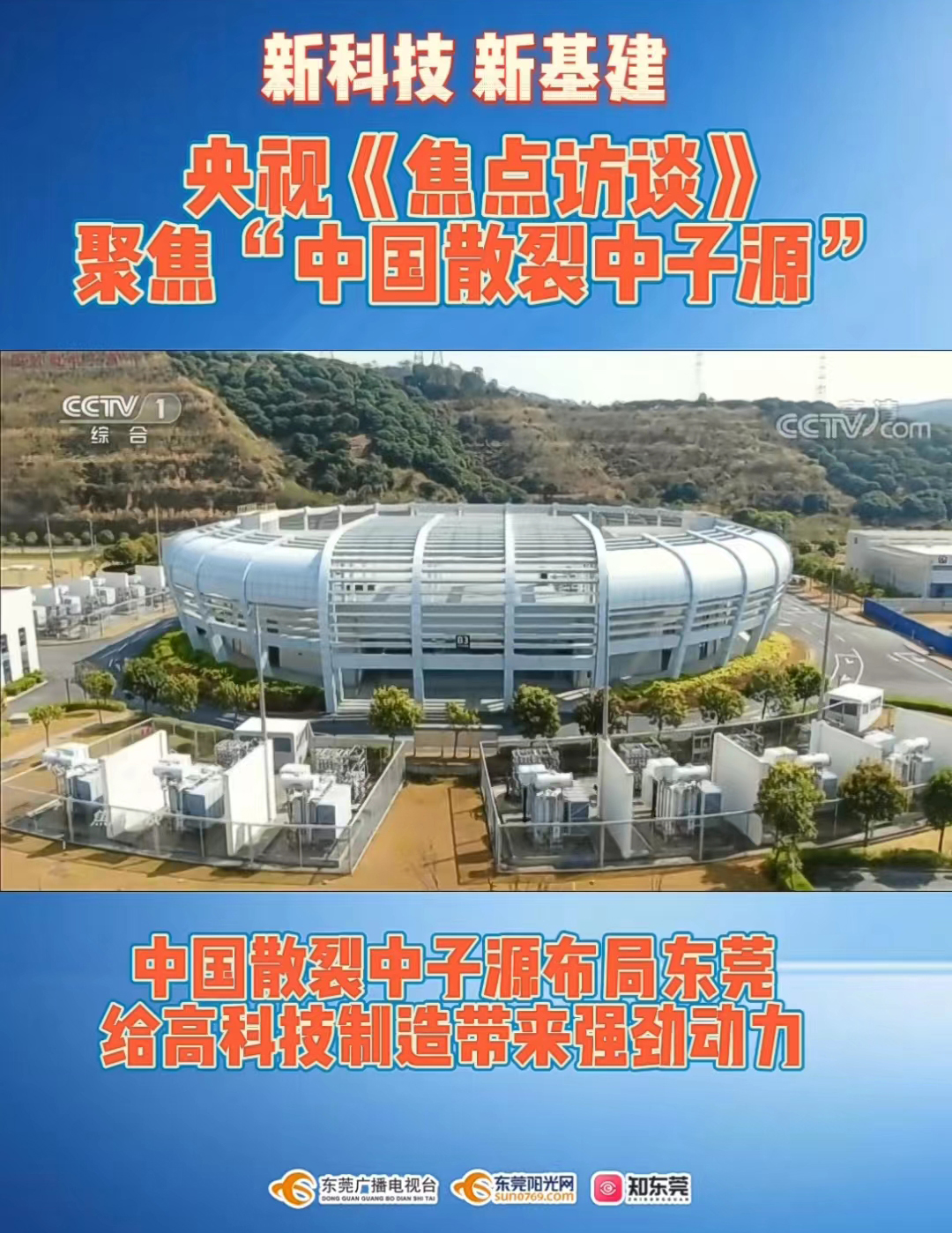 微信圖片_20220725144923.jpg