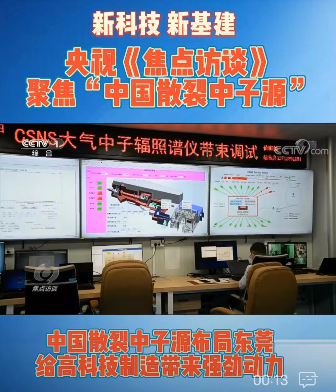 微信圖片_20220725144918.jpg
