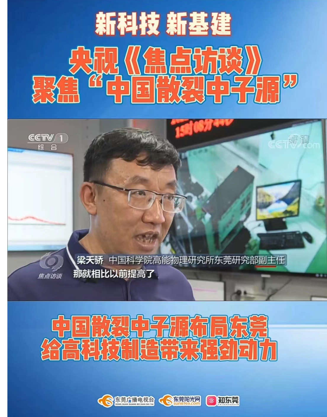 微信圖片_20220725144954.jpg