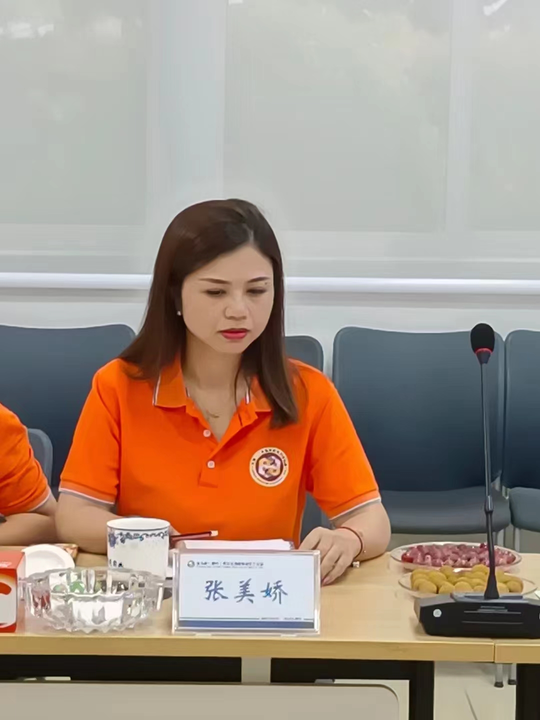 微信圖片_20220805103431.jpg