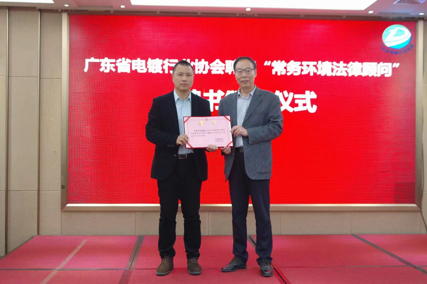 微信圖片_20230307155119.jpg