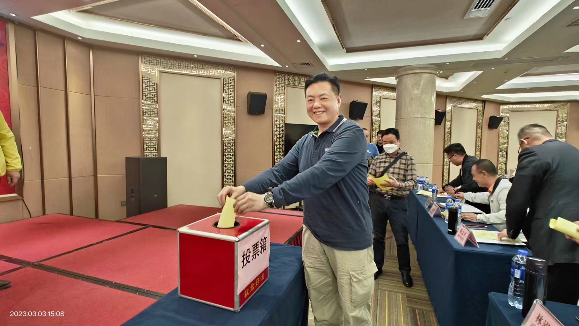微信圖片_20230307155125.jpg