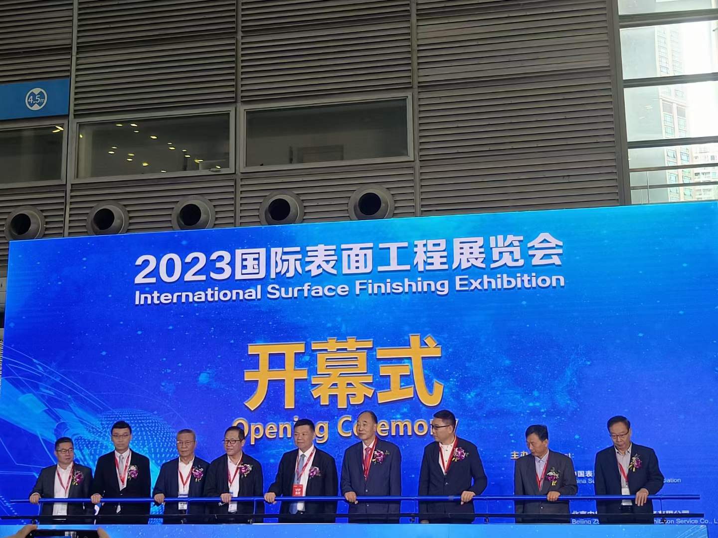微信圖片_20230407161624.jpg