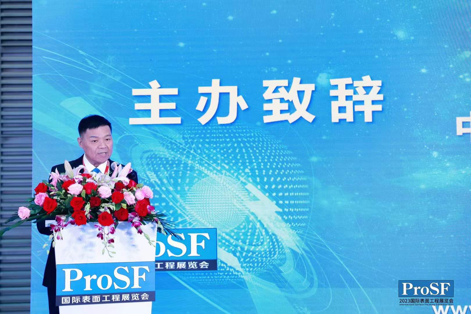 微信圖片_20230407161620.jpg