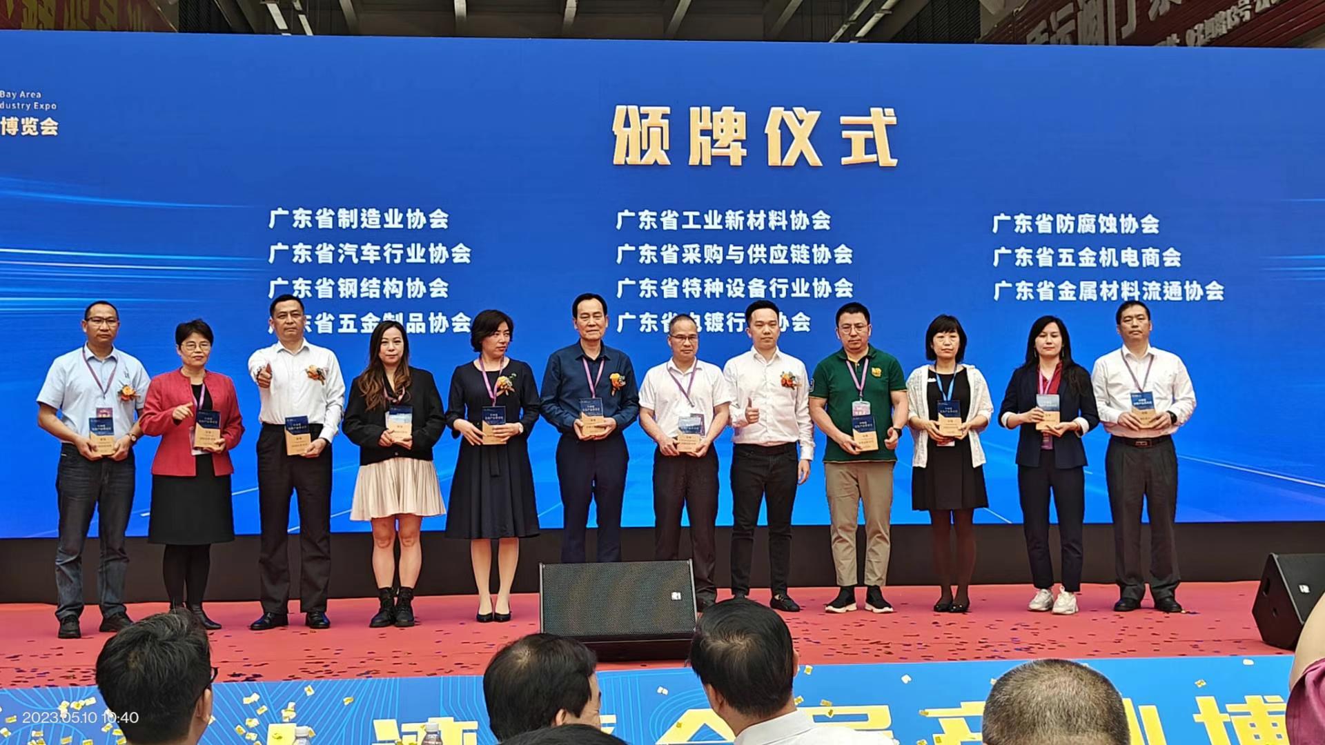 微信圖片_20230510213954.jpg