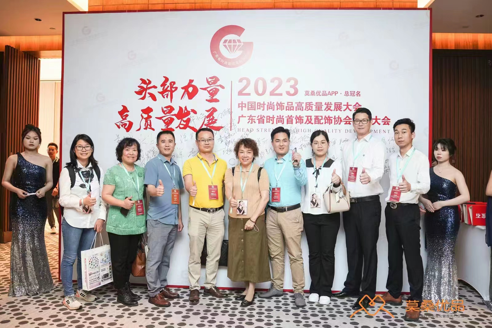 微信圖片_20230421093842.jpg