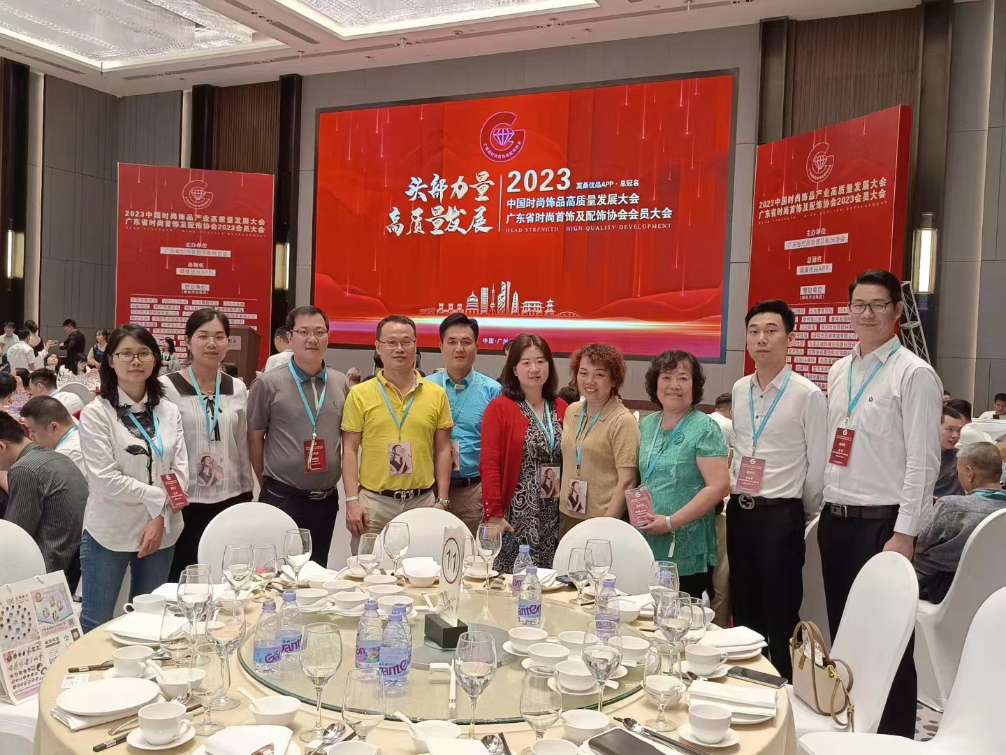 微信圖片_20230421093846.jpg