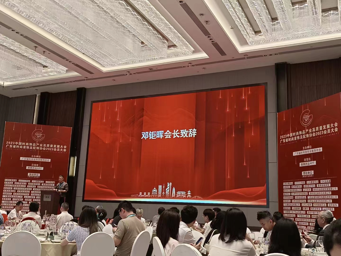 微信圖片_20230421093759.jpg