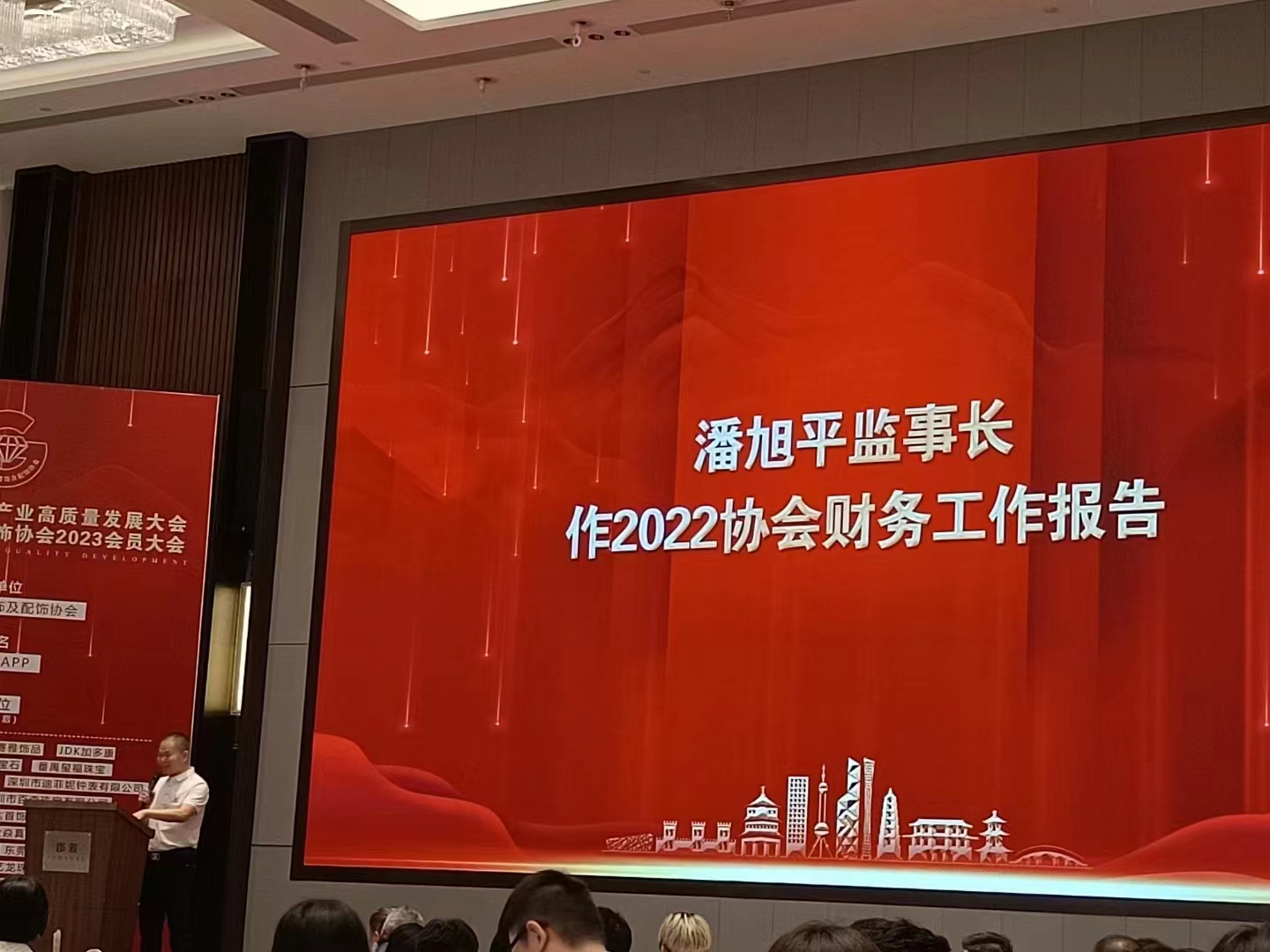 微信圖片_20230421093816.jpg