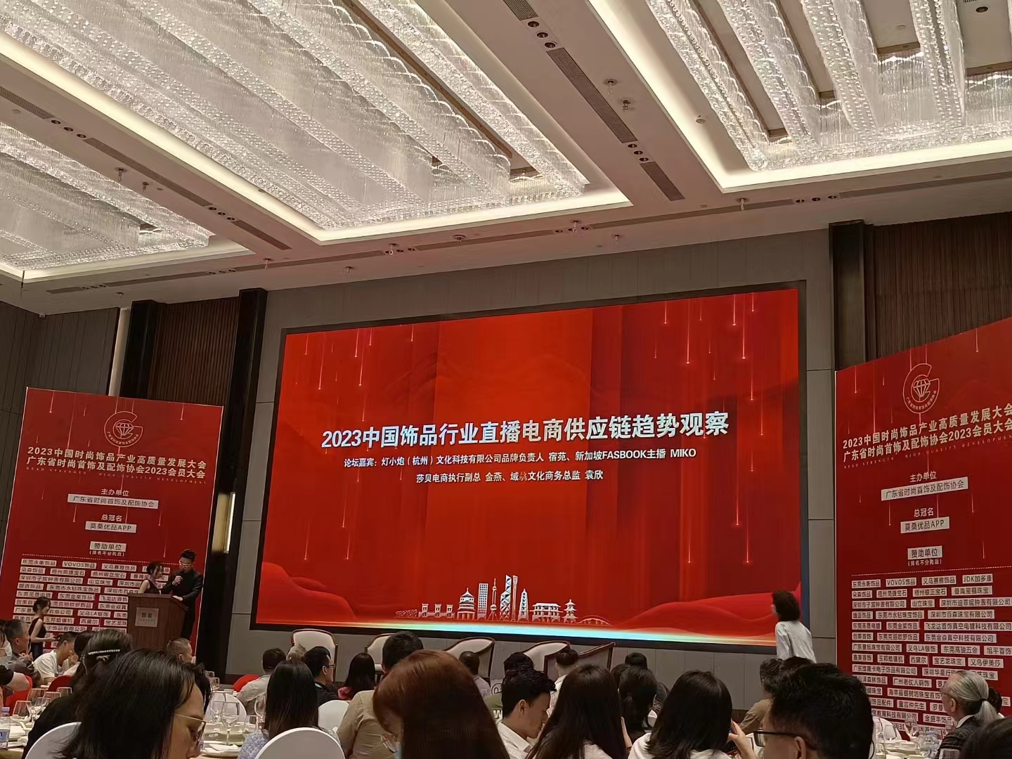 微信圖片_20230421093820.jpg
