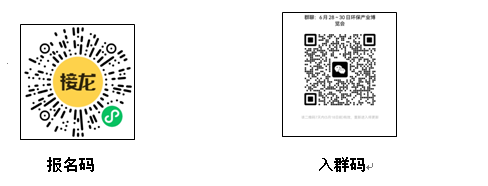 微信截圖_20230512115555.png