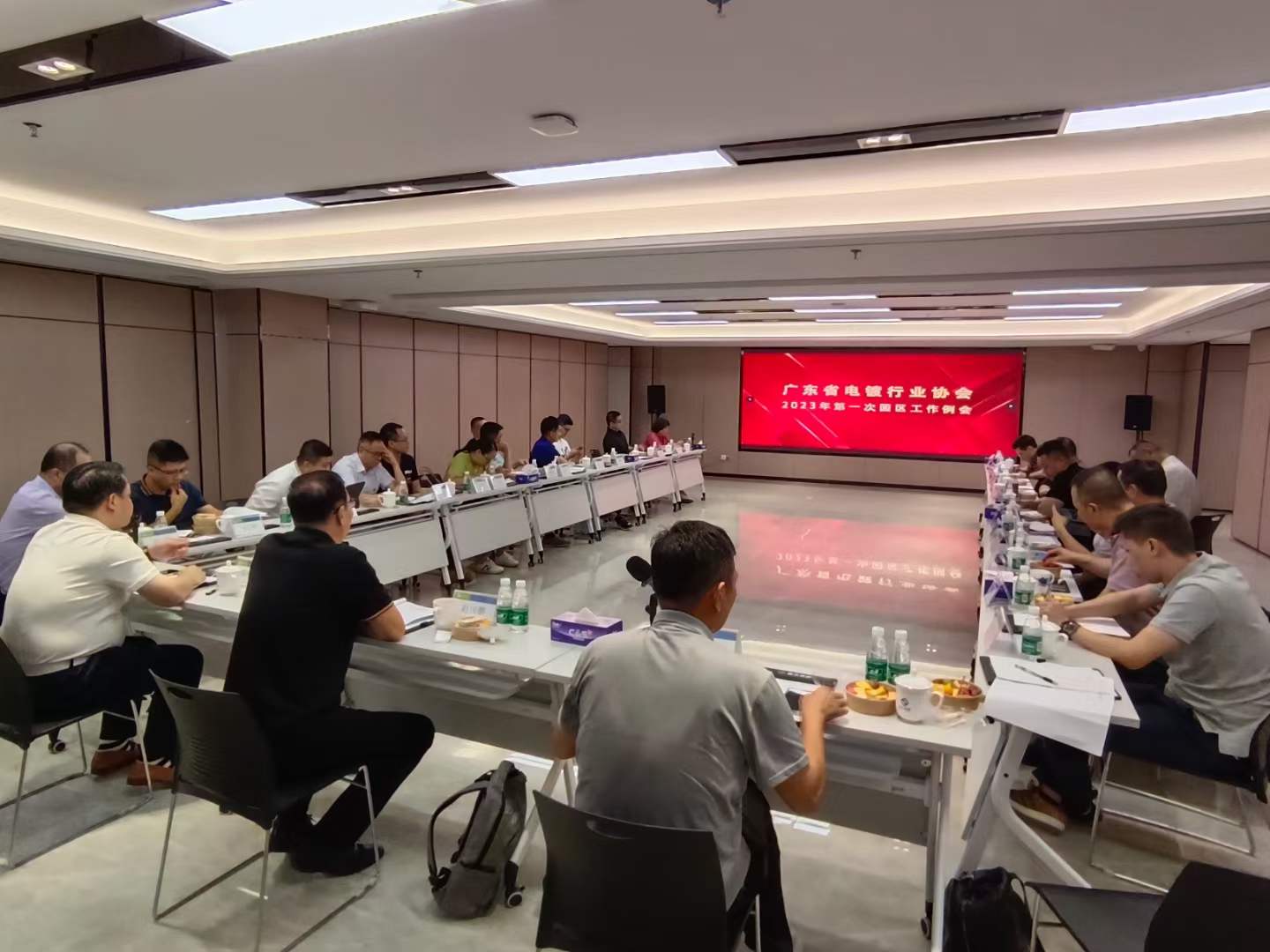 微信圖片_20230803233708_4.jpg
