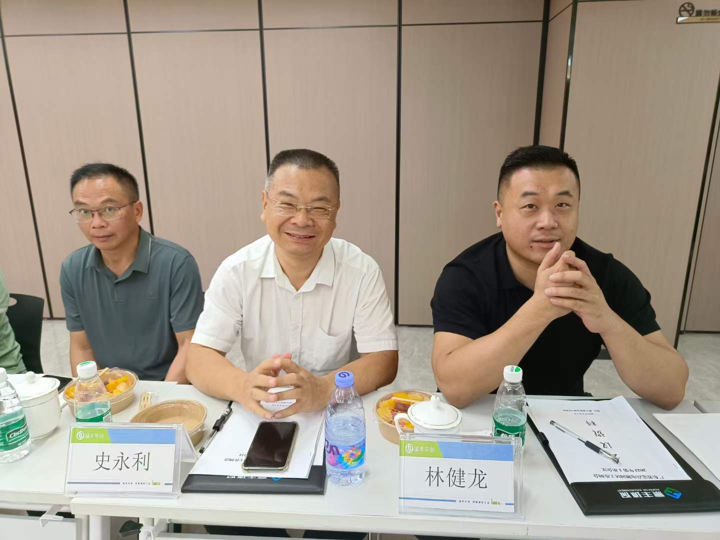 微信圖片_20230803233708_3.jpg