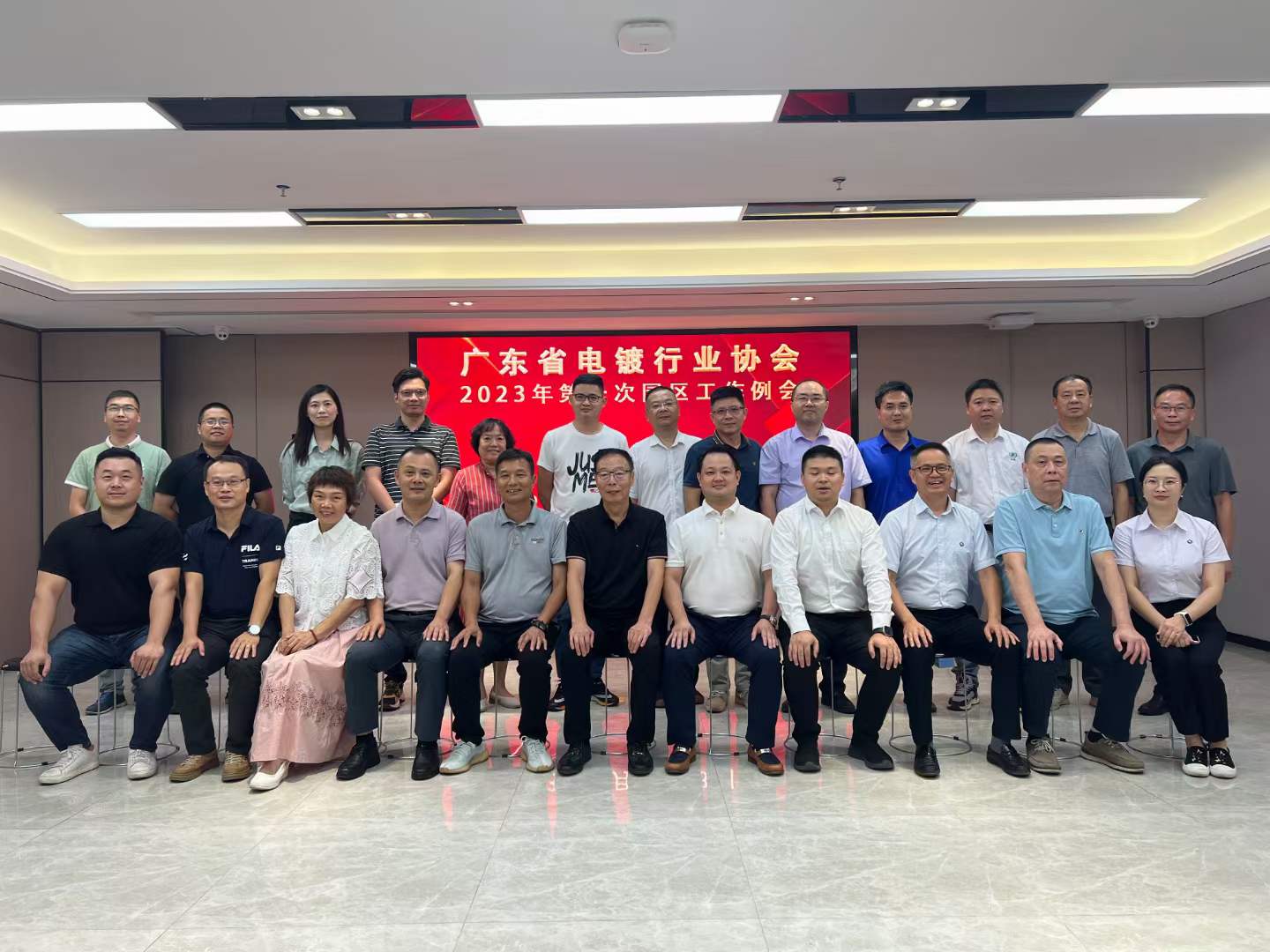 微信圖片_20230803233708.jpg