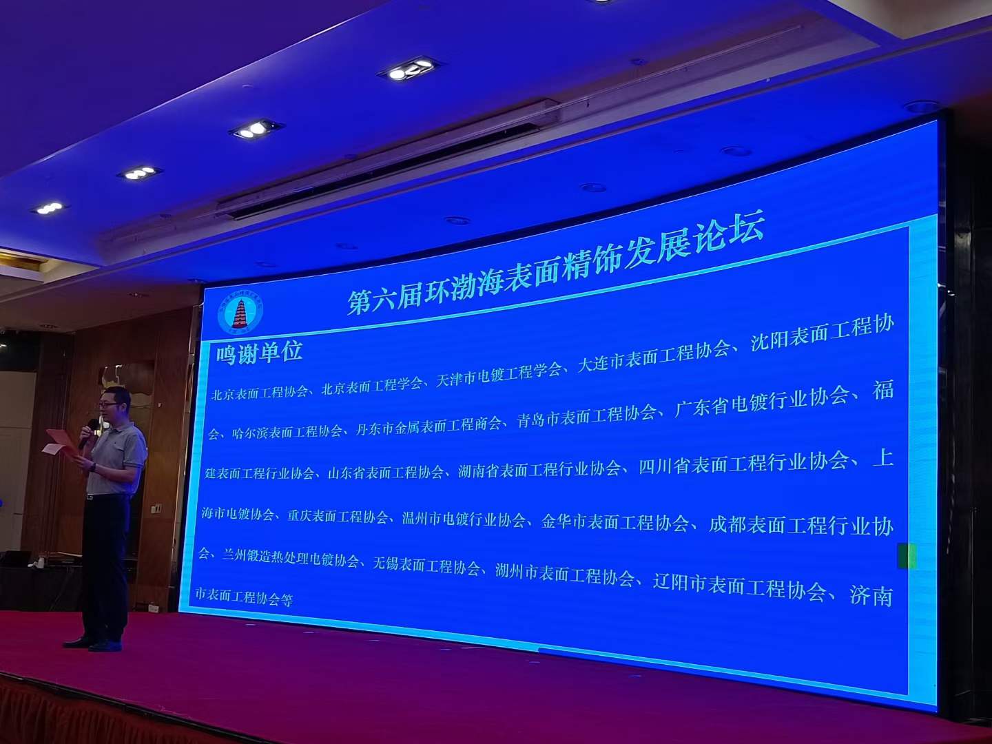 微信圖片_20230915151239_2.jpg