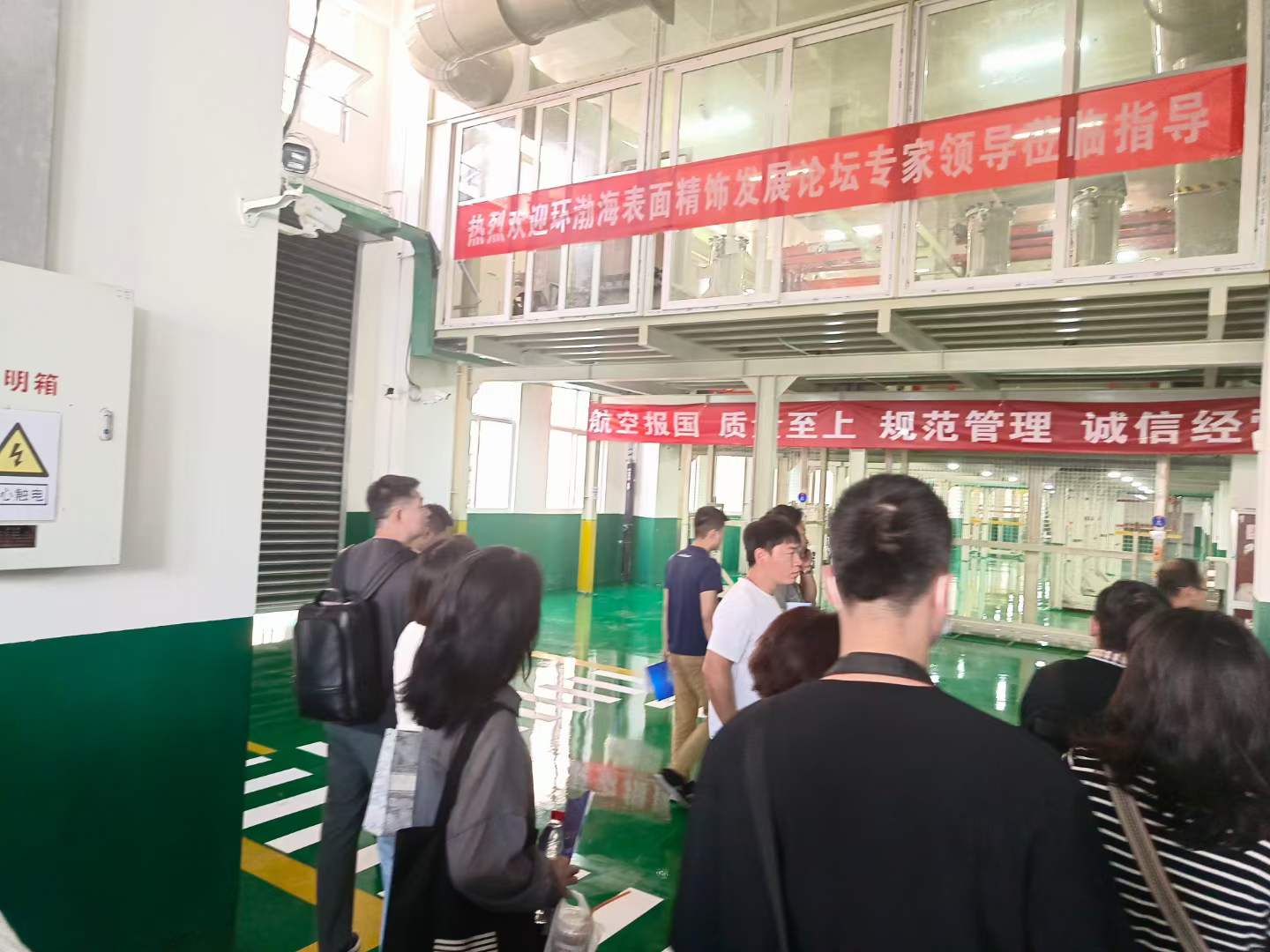 微信圖片_20230915152007.jpg