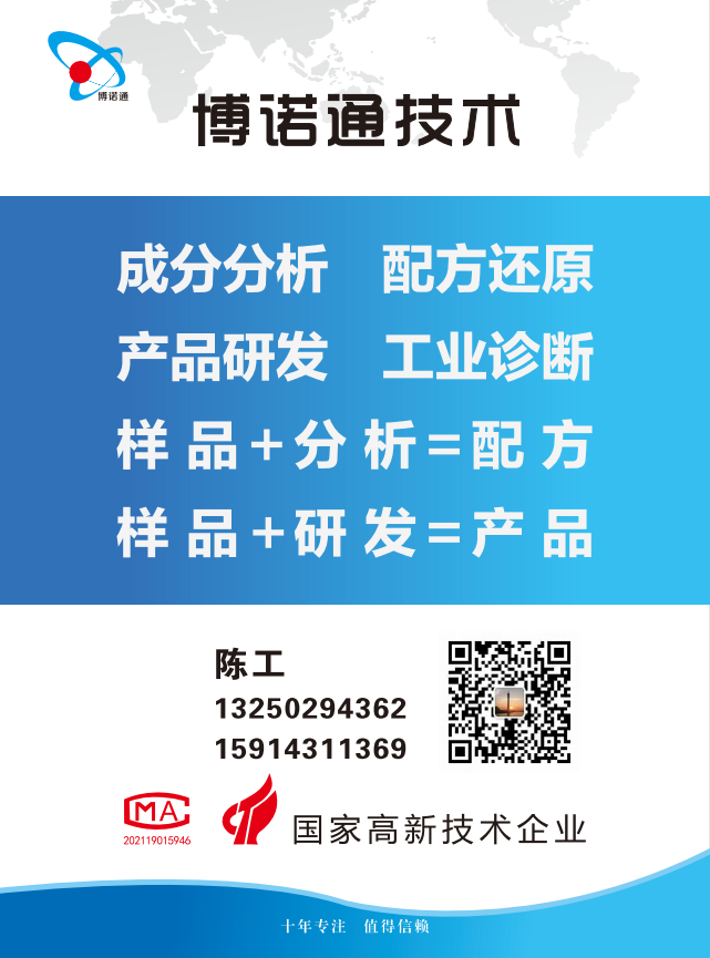 聯系方式.png