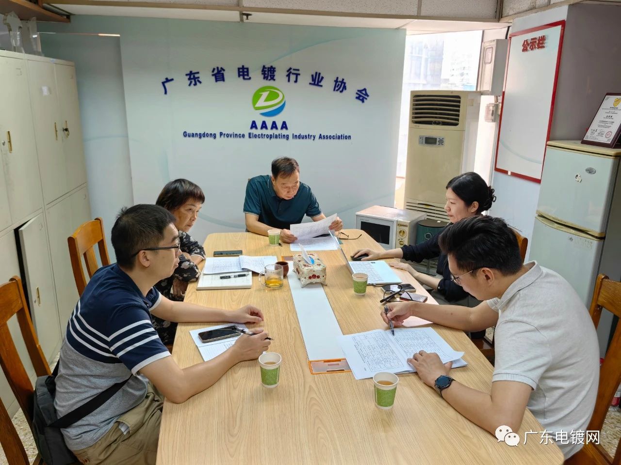 微信圖片_20231103103230.jpg