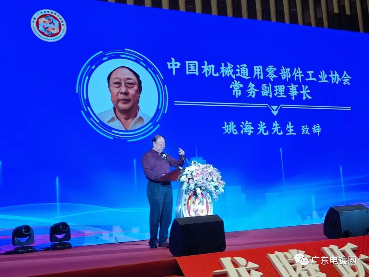 微信圖片_20231103103442.jpg