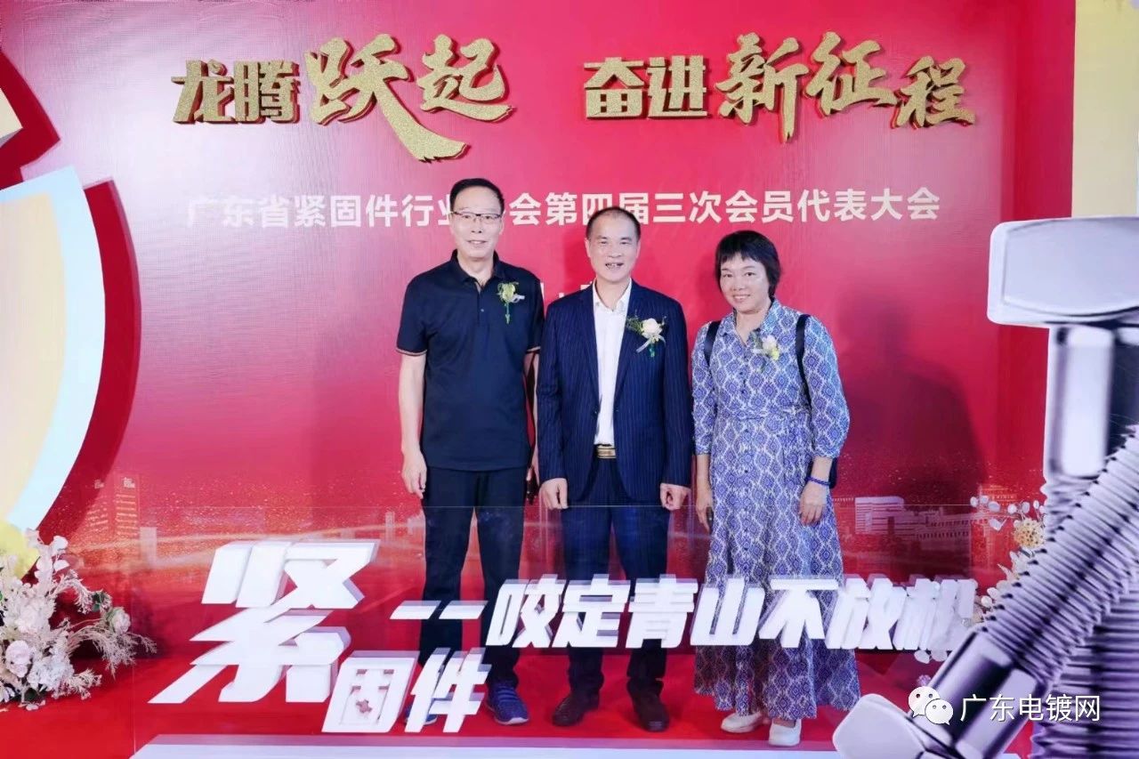 微信圖片_20231103103445.jpg