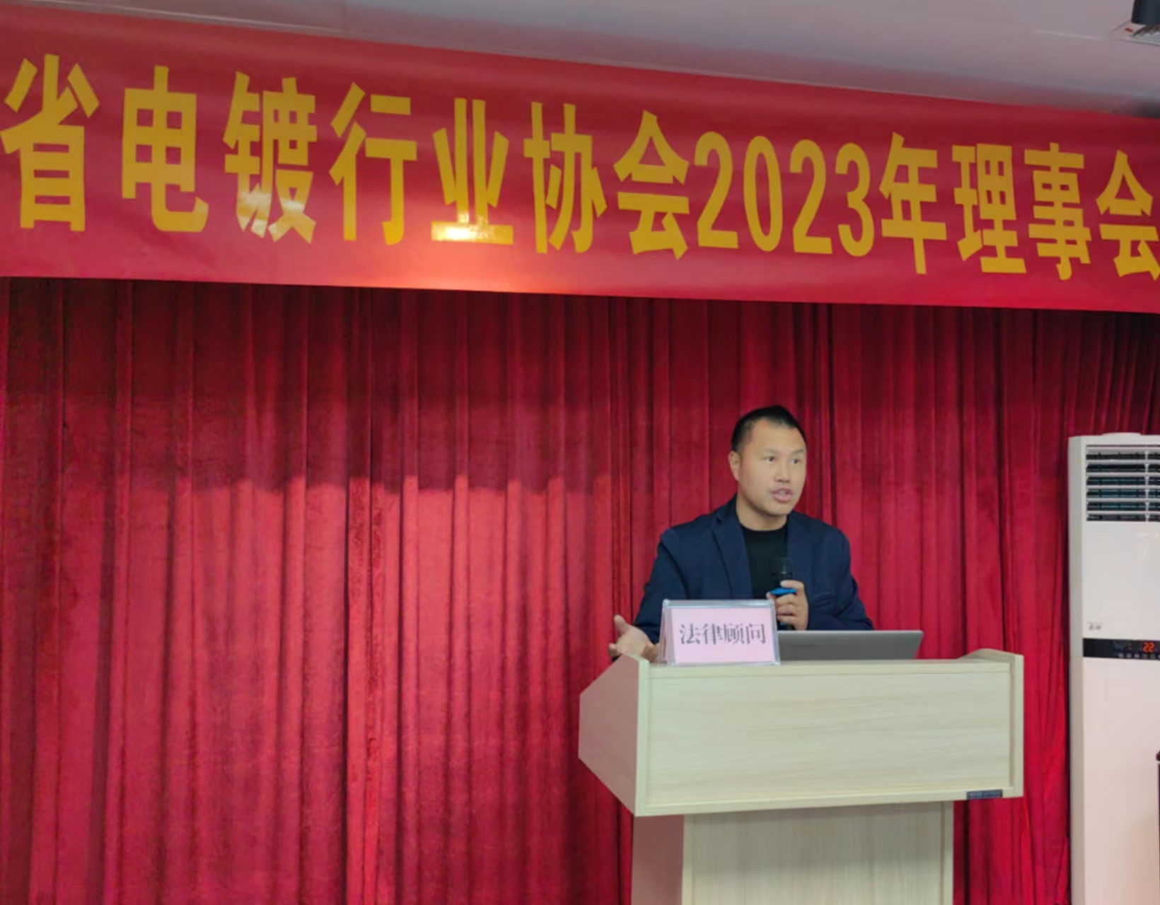 微信圖片_20231124150140.jpg