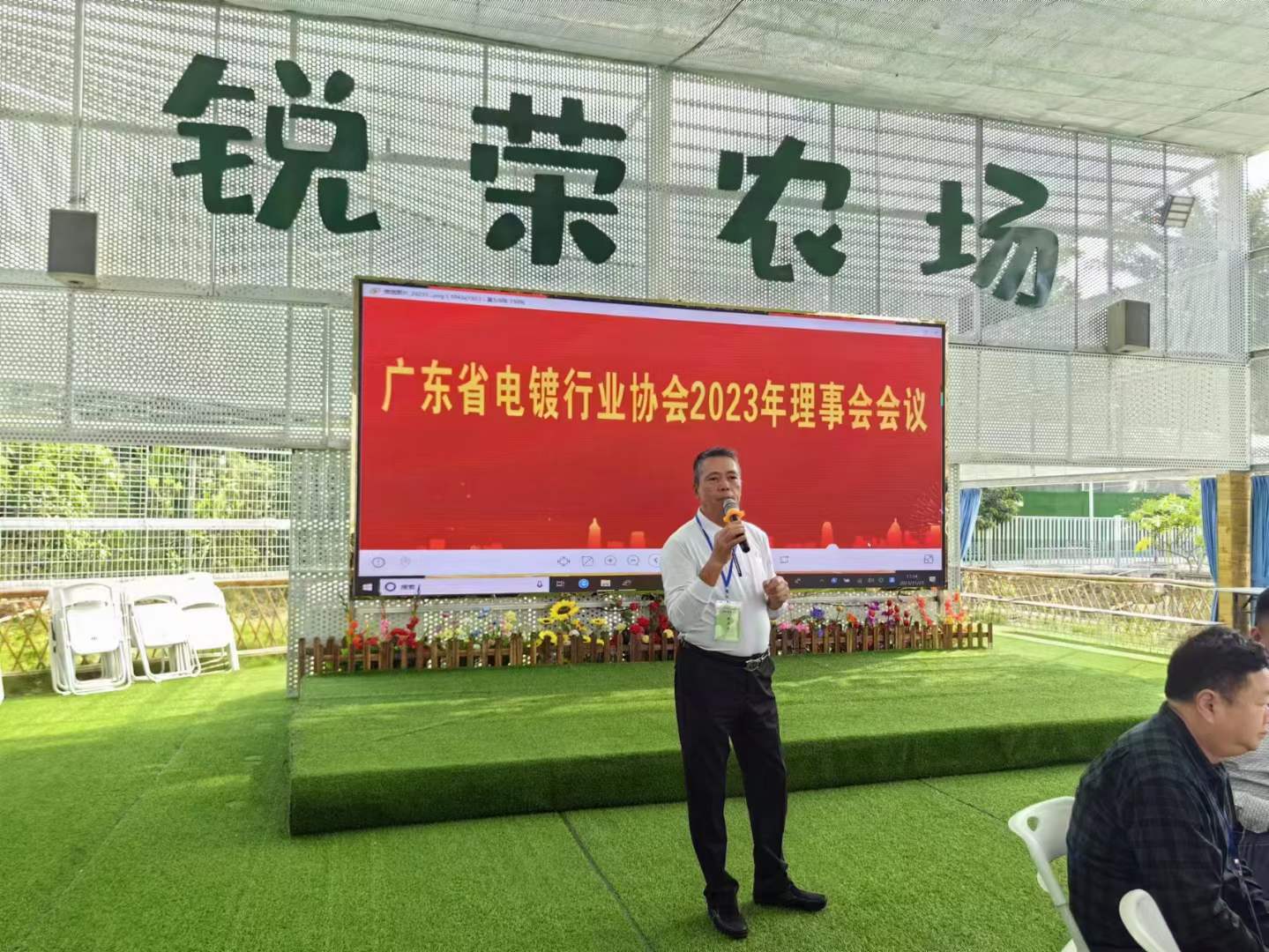 微信圖片_20231124105311.jpg