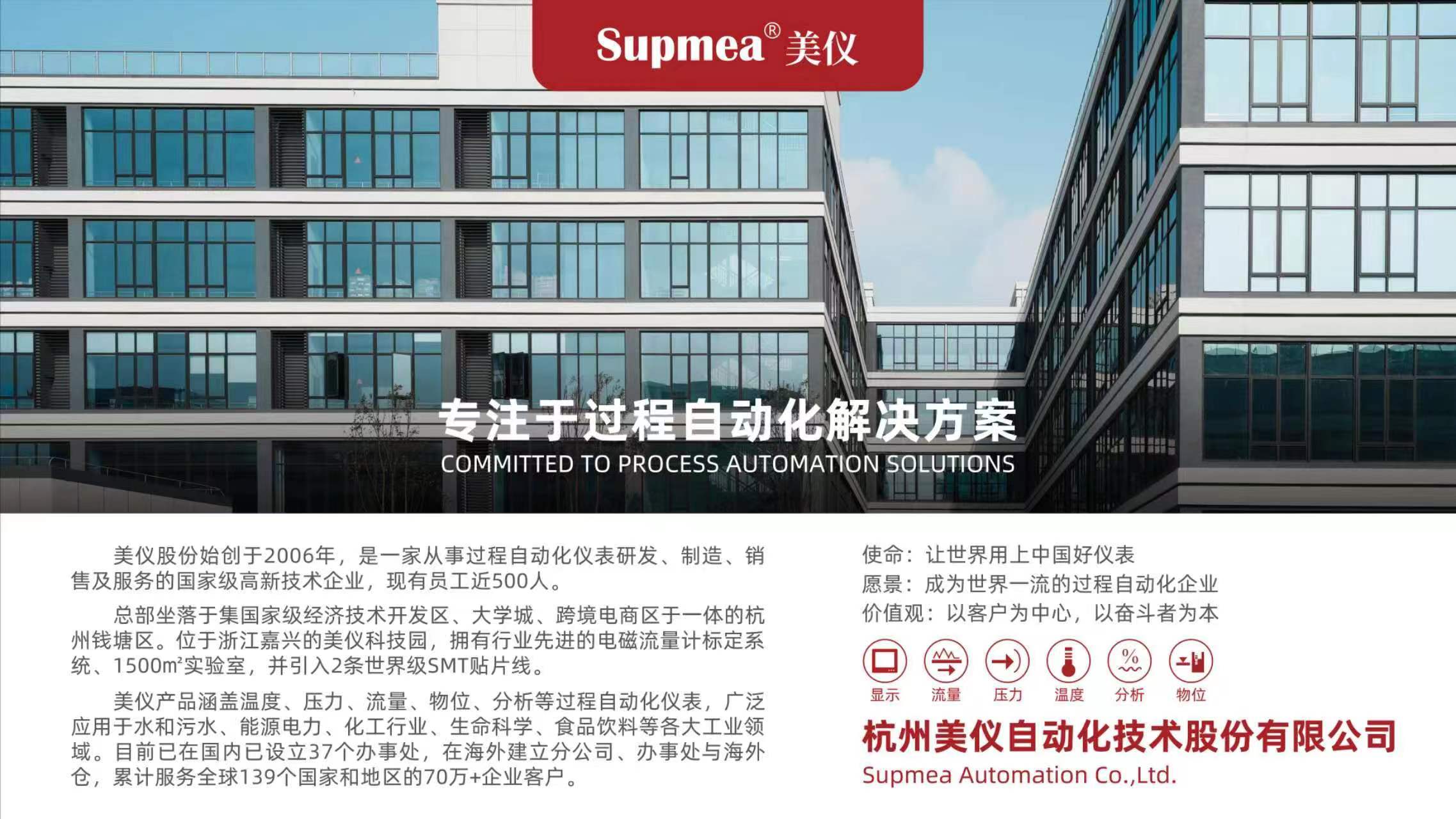 微信圖片_20231204115942.jpg