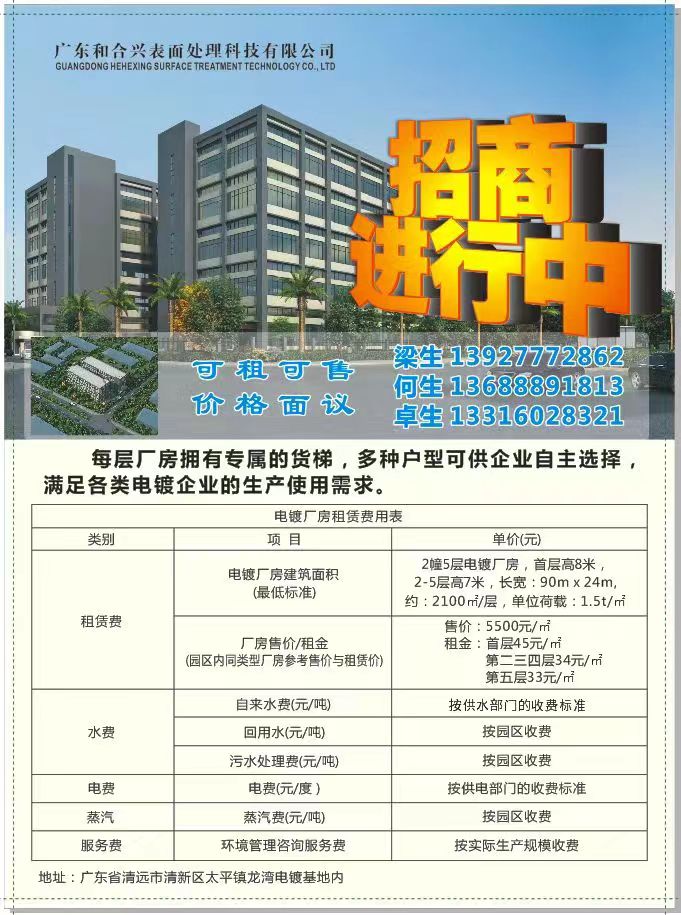 企業宣傳資料.jpg