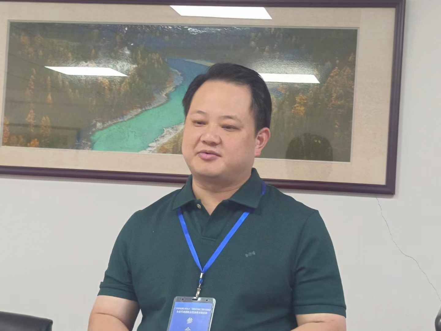 微信圖片_202405211044561.jpg
