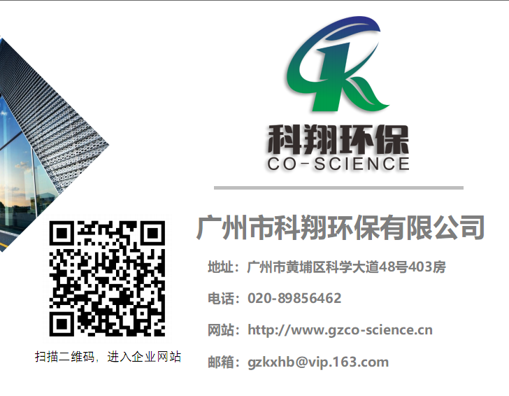 微信圖片_20240603113453.png