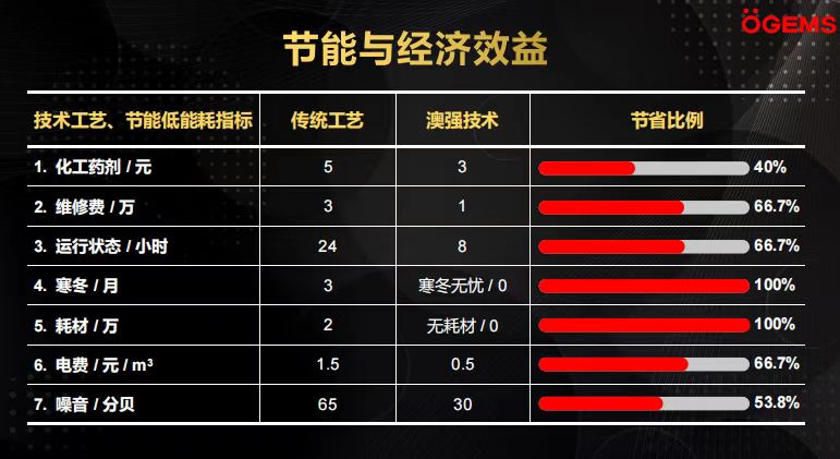 微信圖片_20240828165440.jpg