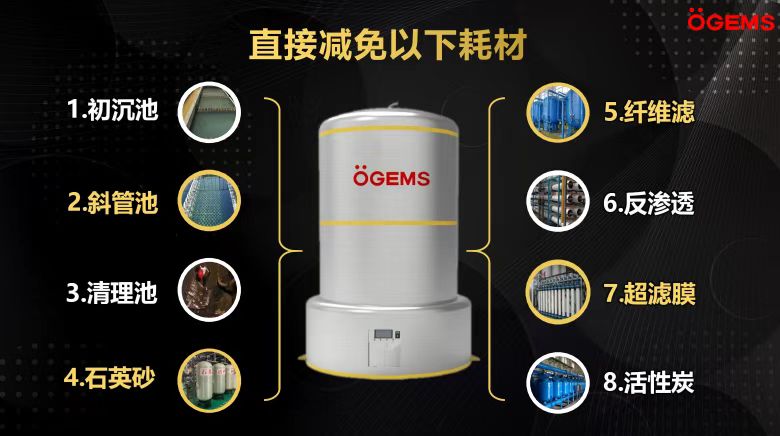 微信圖片_20240828165443.jpg
