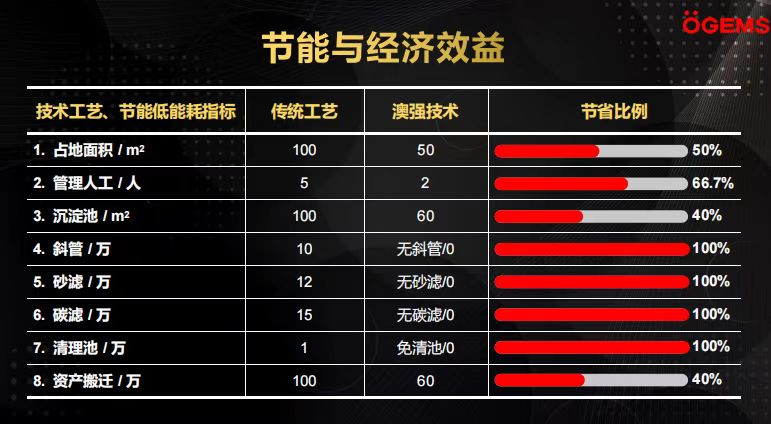 微信圖片_20240828165426.jpg