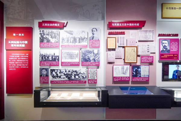 微信圖片_20240830105926.png