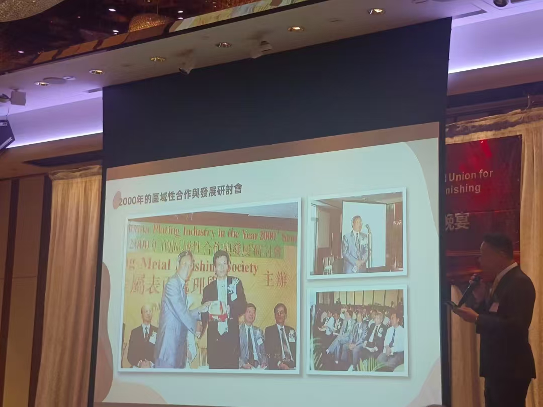 微信圖片_20241127160830.jpg