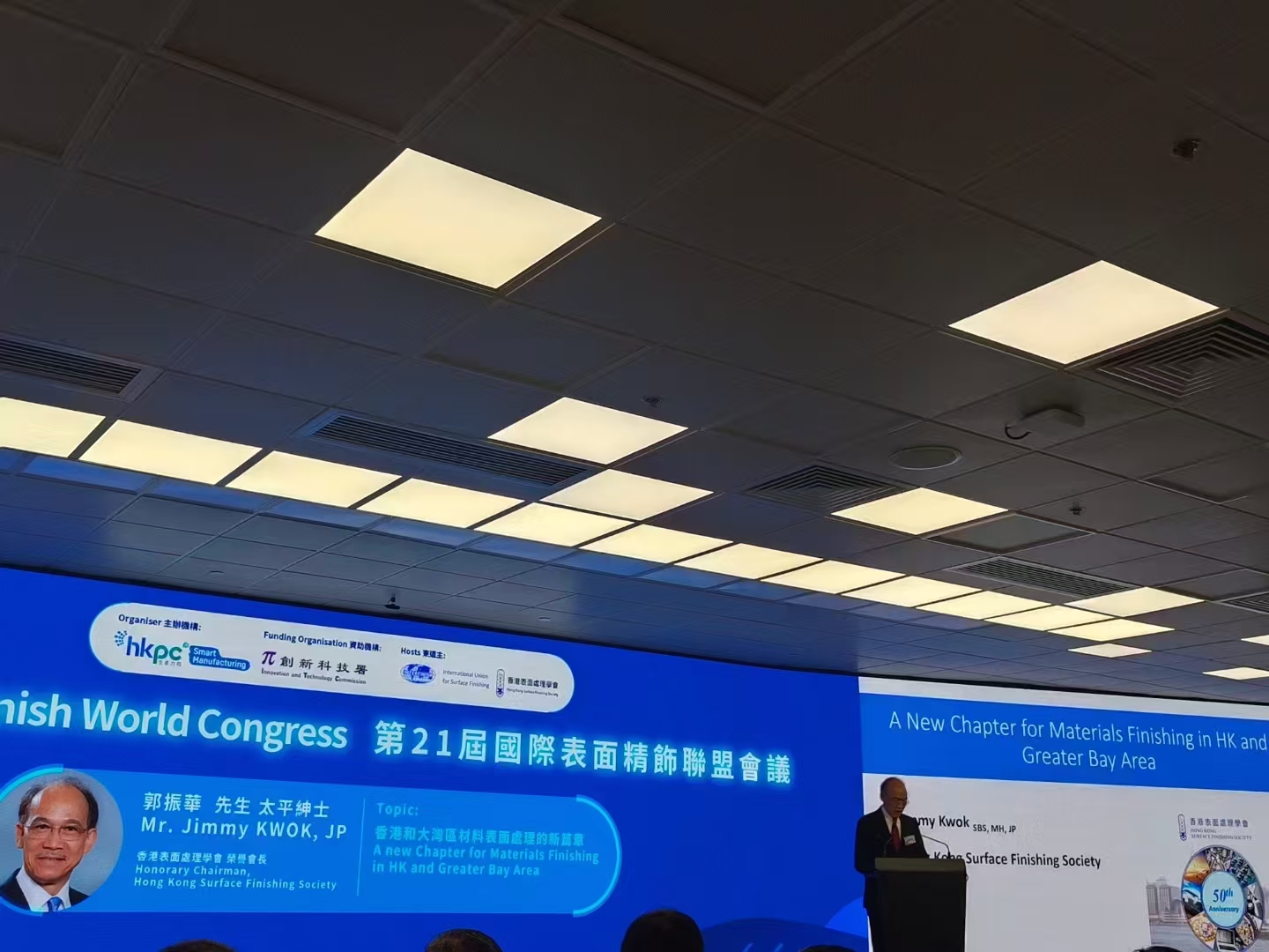 微信圖片_20241127155644.jpg